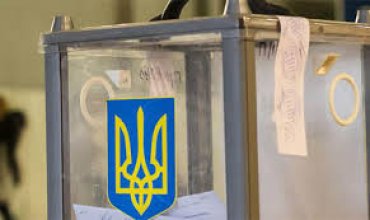 Верховная Рада никак не может назначить выборы мэра Харькова