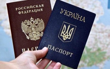За 2020 год 410 тысяч украинцев стали россиянами