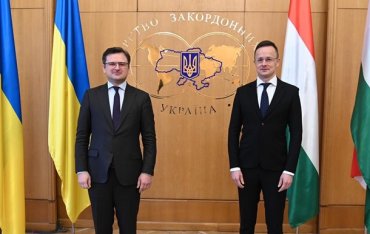 Глава венгерского МИД прибыл с визитом в Украину