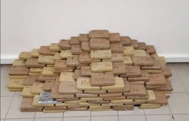 В Нигере полиция изъяла у мэра одного из городов 200 кг кокаина