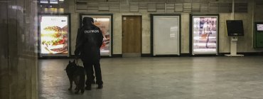 В Киеве закрыли нескольких станций метро: сообщили о минировании