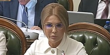 Тимошенко почти месяц провела в Дубае. Фото