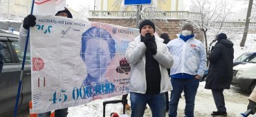 Журналисты отследили миллион долларов Леси Софиенко: бюджет его не получил