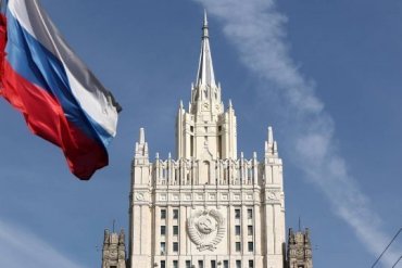 Россия получила письменный ответ США по гарантиям безопасности