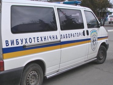 По Украине прокатилась новая волна минирований: где сообщали о бомбах