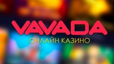 Игровой обзор казино Vavada