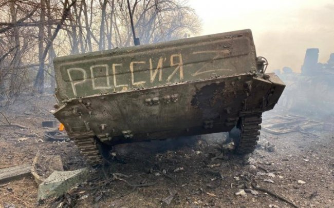 Росія втратила в Україні майже всі війська, зібрані до 24 лютого, – розвідка США