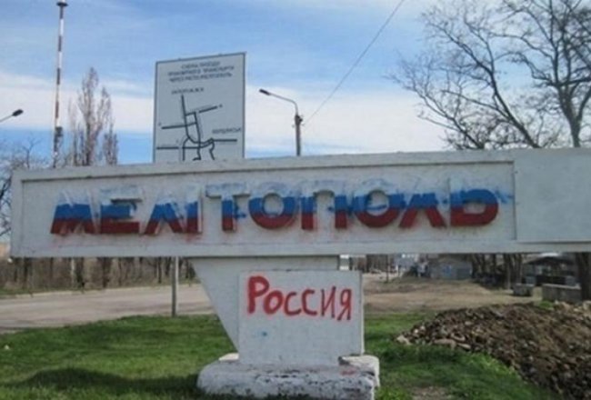 В Мелитополе кадыровцы изнасиловали пропагандистку НТВ и избили оператора