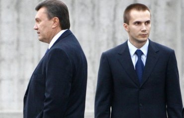 Откуда деньги у Александра Януковича?