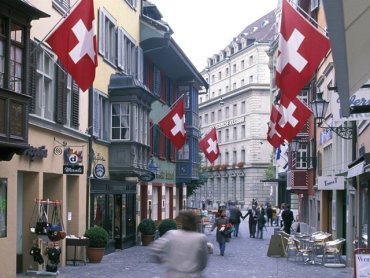 В Швейцарии больше нет банковской тайны