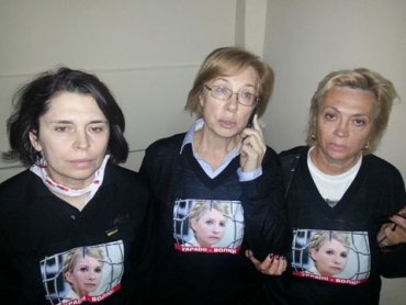 Женщины-депутаты, которых выгнали от Тимошенко насильно требуют уволить судью, открывшую против них дело