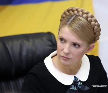 Генпрокуратура закрыло дело против Тимошенко по долгам ЕЭСУ