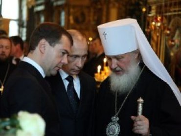Путин и Медведев поздравили патриарха Кирилла с годовщиной интронизации
