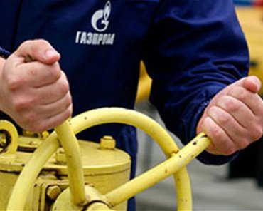 Немецкие СМИ: Газпром пытается прижать Украину к стенке