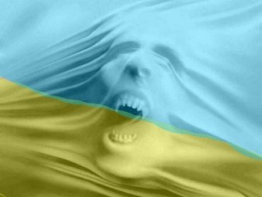 Украина: время страха и затаенной злобы