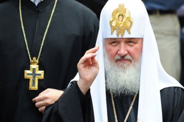 В России обнародованы итоги опроса, посвященного отношению к патриарху Кириллу