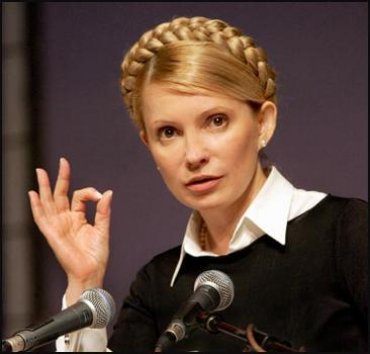 Юлия Тимошенко напросилась в Киев