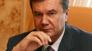 Янукович: Украина готовит заявку на право проведения Зимних Олимпийских игр 2022г