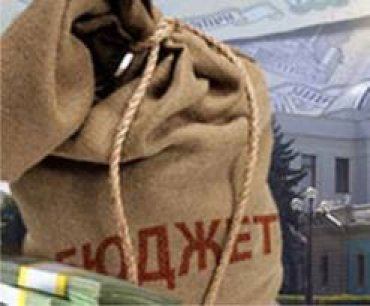 Грабительский бюджет Киева благополучно принят