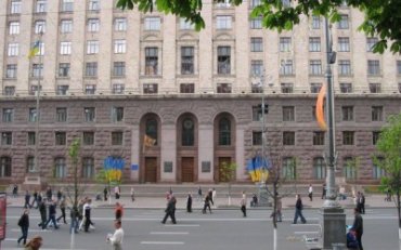 Бюджет Киева наконец-то принят: Представители общественного совета выступают за конструктивный диалог с властью