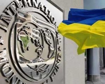 Клименко: МВФ поддержал инициативы Миндоходов