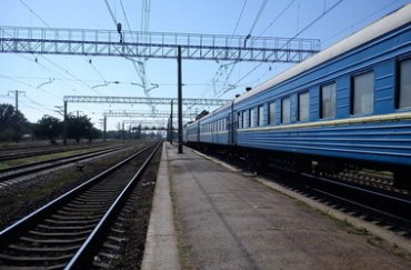 Под Полтавой заминировали поезд «Николаев-Москва»