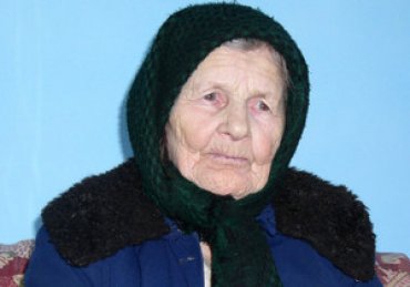 Долгожительница Украины отмечает 116-летие