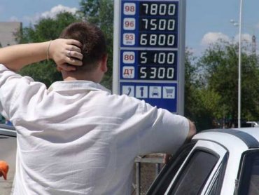 Бензин в Украине будет некачественным и дорогим