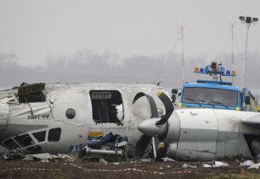 Новые версии катастрофы Ан-24 в Донецке