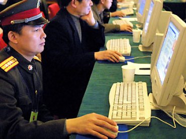 Умаодан — армия платных блоггеров в Китае