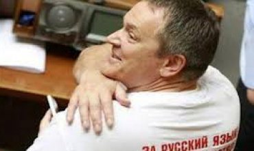 Путин наградил Колесниченко и Кивалова медалями за защиту русского языка