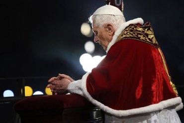 Ватикан опроверг слухи, что пенсия у Бенедикта XVI будет 2,5 тысячи евро