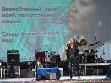 Солистка «Boney M»  дала евангелизационный концерт в Киеве