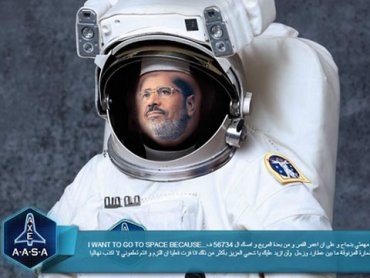 Египетская оппозиция хочет запустить президента в космос