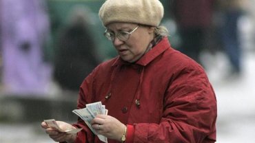 Украина катится в пенсионную пропасть