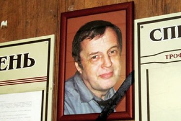Расследование убийства харьковского судьи зашло в тупик