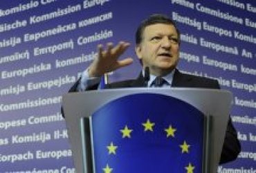 Баррозу предлагает Украине выбирать между зоной свободной торговли с ЕС и Таможенным союзом
