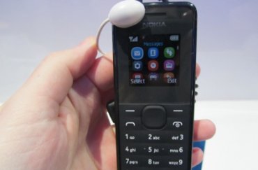 Новый мобильник Nokia стоит 15 евро