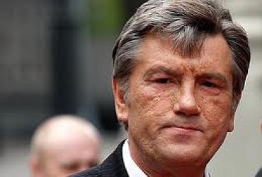 Ющенко снова хочет стать президентом