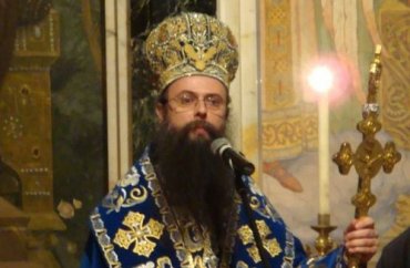 В Болгарии митрополит пожертвовал свои часы Rolex на погашение долгов церкви