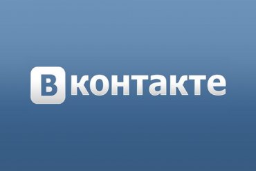 Почему ВКонтакте перекрывает воздух Майдану?