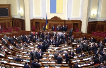 Оппозиция попытается сменить спикера Рады и вернуть Конституцию-2004