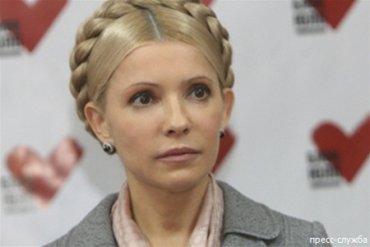 Тимошенко требует от однопартийцев не голосовать за Конституционный акт