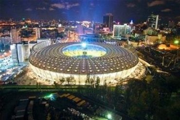 УЕФА разрешила провести матч «Динамо» с «Валенсией» в Киеве