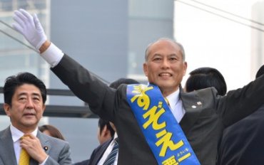 Японки призвали к секс-забастовке из-за выборов губернатора