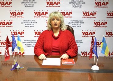 Руководитель Днепропетровского УДАРа вынуждена покинуть Украину
