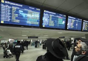 Когда министерство наведет порядок в аэропорту Борисполь