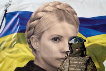 Тимошенко «сольет» Майдан?