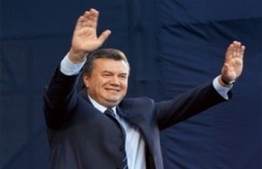 Янукович предложил учредить День национального примирения