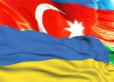 В Украину пойдет азербайджанский газ